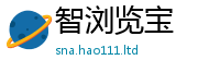 2025新澳门天天精准大全谜语为2025新澳内部爆料最新消息
